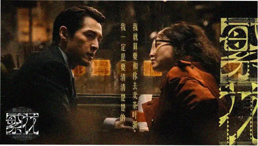 成年人观看网站 经典电影推荐