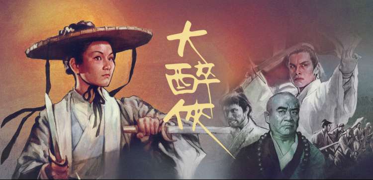成年人观看网站 经典老片