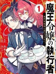 成年人观看网站 漫画 浪客行