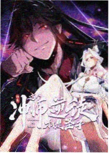 影评人头像